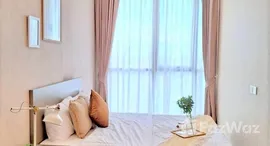 ยูนิตที่เหลืออยู่ในโครงการ โอกะ เฮาส์