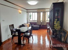 2 Bedroom Condo for rent at Baan On Nut Sukhumvit 77, Suan Luang, Suan Luang