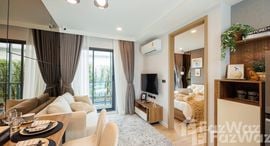 Доступные квартиры в Space Cherngtalay Condominium 