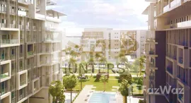 Available Units at Oasis 1