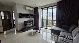 ยูนิตที่เหลืออยู่ในโครงการ วิสต้า การ์เด้น