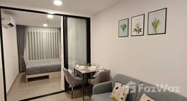 ยูนิตที่เหลืออยู่ในโครงการ THE BASE Bukit