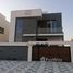 4 Bedroom Villa for sale at Al Yasmeen 1, Al Yasmeen