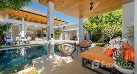 ยูนิตที่เหลืออยู่ในโครงการ โบทานิก้า ฟอเรสต้า 2