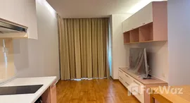 ยูนิตที่เหลืออยู่ในโครงการ เรซิเดนซ์ 52