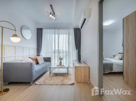 1 chambre Condominium à vendre à City Room Ratchada-Suthisan., Din Daeng