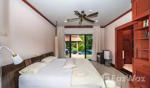 4 Schlafzimmern Villa zu verkaufen in Rawai, Phuket Nai Harn Baan Bua