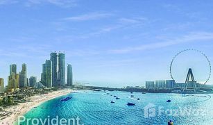 1 Bedroom Apartment for sale in , Dubai La Vie