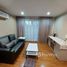 1 Bedroom Condo for sale at Baan Siri Sathorn Suanplu, Thung Mahamek, Sathon