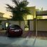 3 chambre Villa for sale in Ras Al-Khaimah, Al Dhait North, Al Dhait, Ras Al-Khaimah