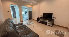 ยูนิตที่เหลืออยู่ในโครงการ ศุภาลัย เวลลิงตัน 2