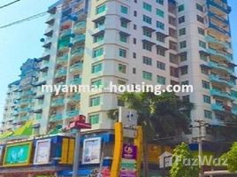 在3 Bedroom Condo for rent in Mayangone, Yangon租赁的3 卧室 住宅, Mayangone