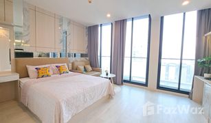 ขายคอนโด 1 ห้องนอน ใน ลุมพินี, กรุงเทพมหานคร โนเบิล เพลินจิต