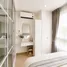 Studio Condo for sale at Plum Condo Nawamin, Nuan Chan