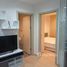 1 спален Квартира на продажу в The Base Rama 9 - Ramkhamhaeng, Hua Mak, Банг Капи