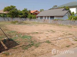  Land for sale in Nakhon Ratchasima, Nai Mueang, Mueang Nakhon Ratchasima, Nakhon Ratchasima