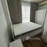 1 Bedroom Condo for rent at The Mark Ratchada-Airport Link, Makkasan, Ratchathewi, Bangkok, Thailand