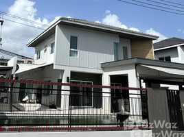 4 Bedroom House for rent at 88 Land and House Koh Kaew Phuket, Ko Kaeo, Phuket Town, Phuket, Thailand