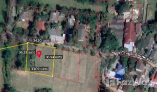 N/A Land for sale in San Kamphaeng, Chiang Mai 