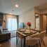 2 спален Кондо на продажу в Dcondo Reef Phuket, Катху