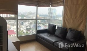 2 Bedrooms Condo for sale in Chong Nonsi, Bangkok The Complete Narathiwat