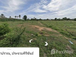  Земельный участок for sale in Pran Buri, Прачуап Кири Кхан, Пак Нам Пран, Pran Buri