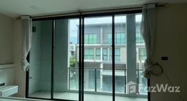 ยูนิตมือสองและให้เช่า