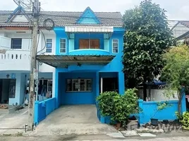 3 спален Таунхаус на продажу в Baan Benchawan, Khok Krabue, Mueang Samut Sakhon, Samut Sakhon