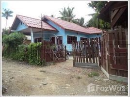 万象 3 Bedroom House for sale in Sikhottabong, Vientiane 3 卧室 屋 售 