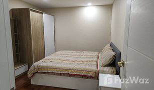 曼谷 Khlong Tan Nuea 49 Suite 2 卧室 公寓 售 