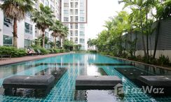 Photos 3 of the Communal Pool at Casa Condo Ratchada-Thapra