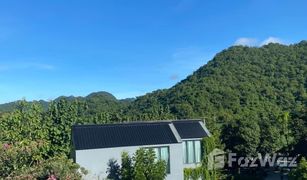 20 Bedrooms Hotel for sale in Nong Nam Daeng, Nakhon Ratchasima 