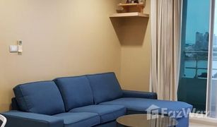 1 Schlafzimmer Wohnung zu verkaufen in Bang Lamphu Lang, Bangkok Watermark Chaophraya