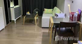 ยูนิตมือสองและให้เช่า