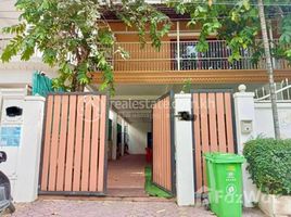 Studio Haus zu vermieten in Doun Penh, Phnom Penh, Voat Phnum, Doun Penh