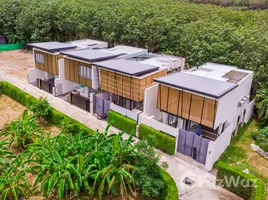 在Diamond Pool Villa出售的3 卧室 屋, Si Sunthon, 塔朗