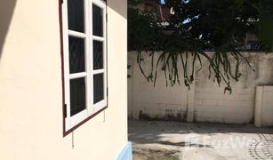 2 Bedrooms House for sale in Nai Mueang, Khon Kaen 