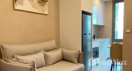 Available Units at Copacabana Beach Jomtien