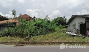 Земельный участок, N/A на продажу в Tha Sala, Nakhon Si Thammarat 