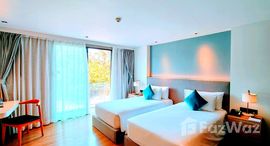 ยูนิตที่เหลืออยู่ในโครงการ เมอคิวรี่ วินด์แดม ลาวิต้า