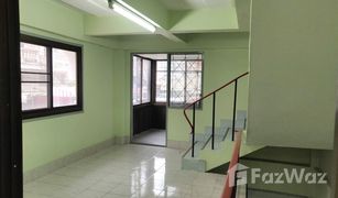 2 Bedrooms Townhouse for sale in Bo Phlap, Nakhon Pathom 