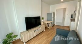 Verfügbare Objekte im Lumpini Place Ratchada-Sathu