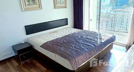 ยูนิตมือสองและให้เช่า