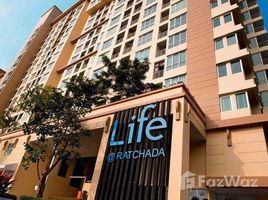 1 Bedroom Condo for sale at Life at Ratchada, Chantharakasem