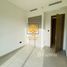 1 Bedroom Apartment for sale at Sobha Hartland Waves, Sobha Hartland