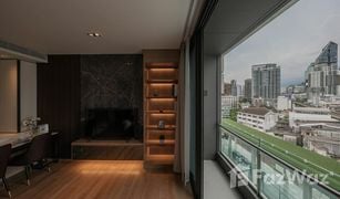 1 Schlafzimmer Wohnung zu verkaufen in Khlong Tan, Bangkok BEATNIQ Sukhumvit 32