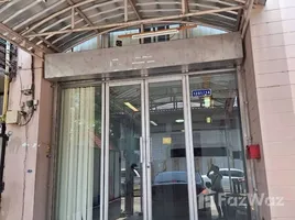 4 Habitación Adosado en venta en Phlapphla, Bangkok, Phlapphla, Wang Thong Lang, Bangkok