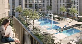 Maryam Beach Residenceで利用可能なユニット