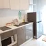 1 Bedroom Condo for sale at The Tree Sukhumvit 64, Bang Chak, Phra Khanong