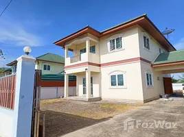 4 спален Дом for sale in Таиланд, Lak Sam, Ban Phaeo, Samut Sakhon, Таиланд